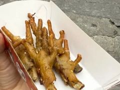 -芙蓉泉·烤鸡爪(芙蓉街店)