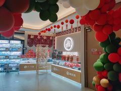 -海底捞火锅(高科广场店)
