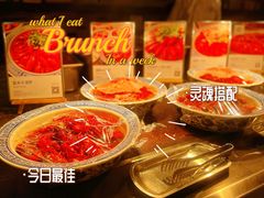 -乐咖啡西餐厅(太湖皇冠假日酒店)