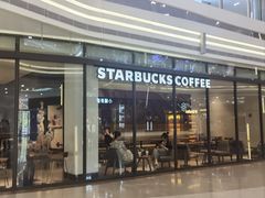 -星巴克(南京弘阳购物中心店)