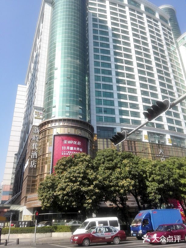 香港视力奥孚基儿童视力矫正中心(罗湖店)爵士大厦图片