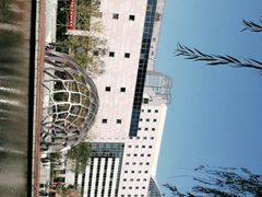 -燕莎友谊商城(亮马桥店)