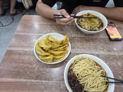 -草桥清真牛肉锅贴扁食店