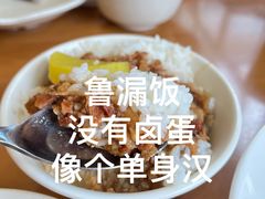 -乡亲鹅肉城(吴江店)
