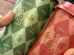 -奈雪的茶(大悦城店)