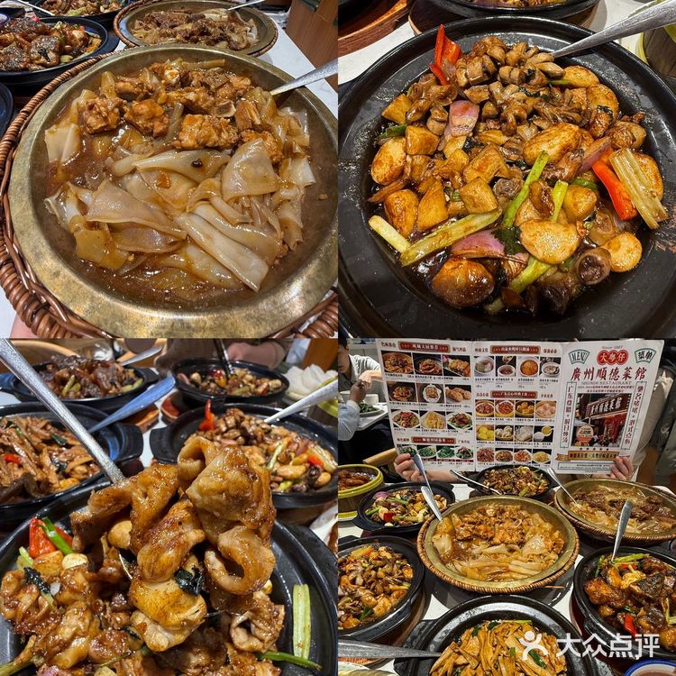 牡丹园排队1h+的顺德菜！到底值不值？