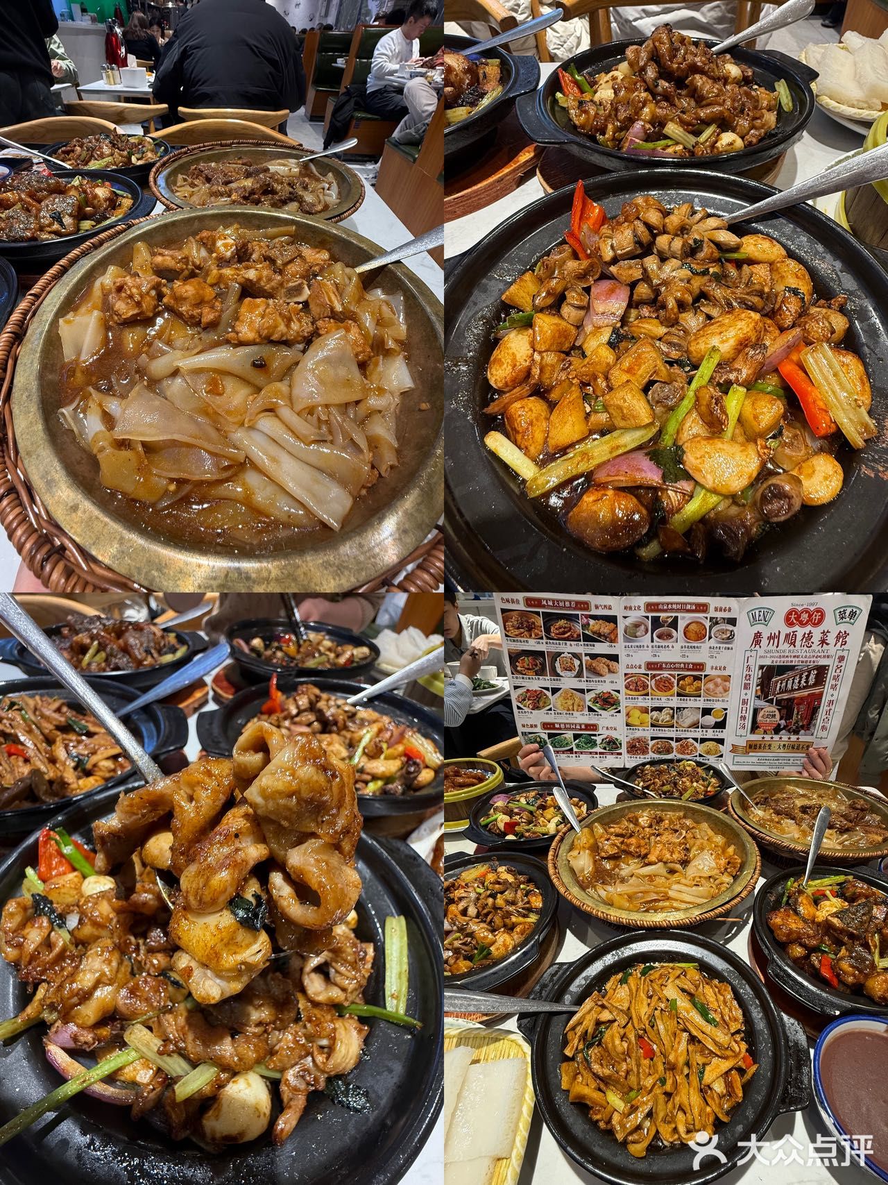 牡丹园排队1h+的顺德菜！到底值不值？
