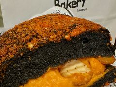 -Max Bakery 阿唛手作