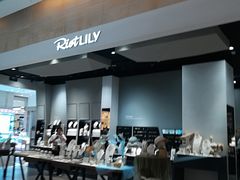 -Riotlily艾特里里(北国商城店)