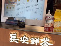 -茶话弄(中贸广场店)