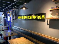 -走街串巷(丰富路店)