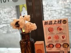 -FUTURE BAR(岭南天地店)