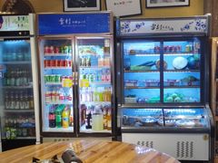 -富正毅三下锅·湘西韵味(天门山索道店)