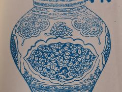 -河北博物院