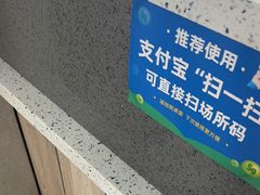 -半岛宠物医院24小时(白果林店)