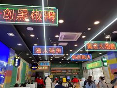 -澳门陈光记烧味饭店(万象城店)