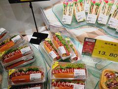 -AEON永旺超市(天津津南店)