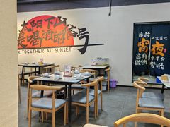 -金铲铲·江湖菜烧烤