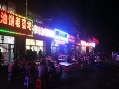 -天添纸包鸡家常菜