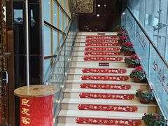 -良友·地标海鲜青岛菜(五四广场店)