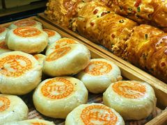 -宏发红西饼屋(天津路店)