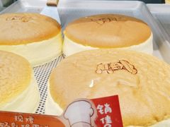 -西村叔叔的店(黄岛青医附院店)