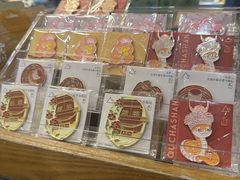 -去茶山(新光里店)
