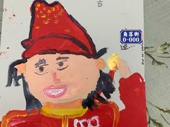 -彩翼美术馆(方庄校区)