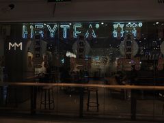 -喜茶(深圳东门1234店)