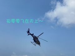 -三亚蜈支洲岛旅游区