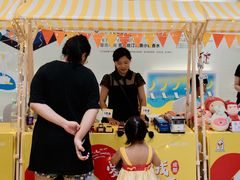 -合景·悠方(成都店)