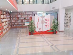 -朝阳区图书馆(小庄店)