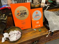 -七菜馆·东北菜·蒸饺(文体路店)