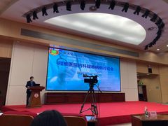 -中南大学湘雅医院