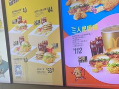 -麦当劳(大亚湾龙光城店)