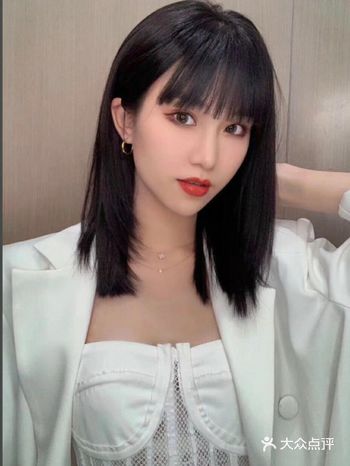 2020网红流行减龄锁骨发