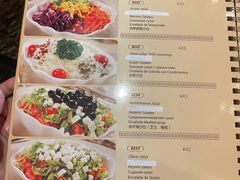 -苏坦土耳其餐厅(白云宾馆店)