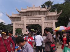 灵岩山门-灵岩山风景区