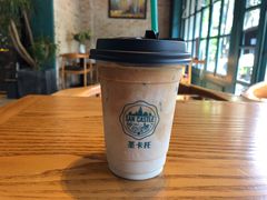 拿铁-SEN CASTLE城堡西餐(创意设计中心店)