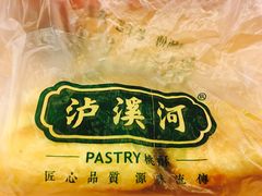 绿豆冰糕-泸溪河桃酥(秦淮夫子庙一店)