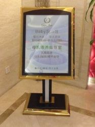 -馨月汇·独栋月子会所(静安店)