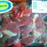 苹果牛肉汤 秋日的一碗甜润
