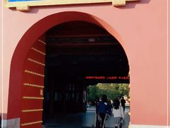 -北京市劳动人民文化宫(太庙)