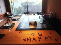 靠窗位-香樟花园法式铁板烧(恒隆广场店)