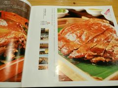 -老阿妈蒙古村·蒙古包·草原文化·歌舞表演(老君堂店)