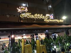 -龙海鲜螃蟹王(宏茂桥店)