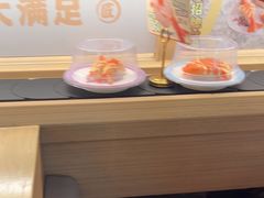 -三禾寿司(君尚店)