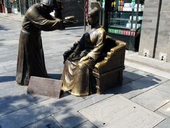 -天福号(前门店)