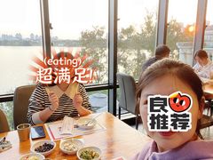 -青鹤谷(苏州店)