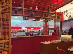 -满园烤鸭·春饼(沈北万达店)